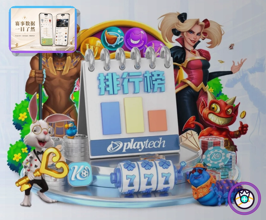 信息安全保护认证
